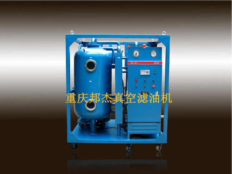 TY-150透平油真空濾油機(jī)