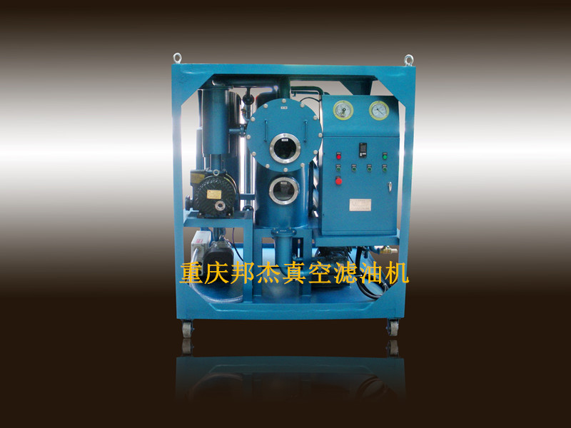 ZJA-100雙級(jí)真空濾油機(jī)