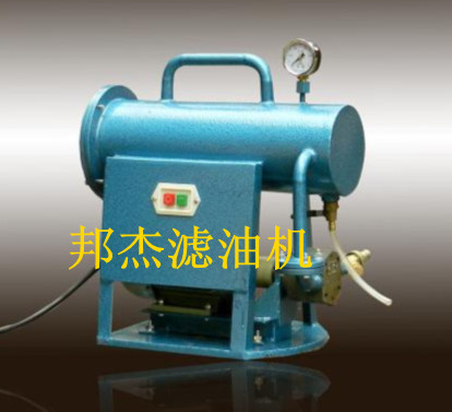 手提式濾油機(jī)