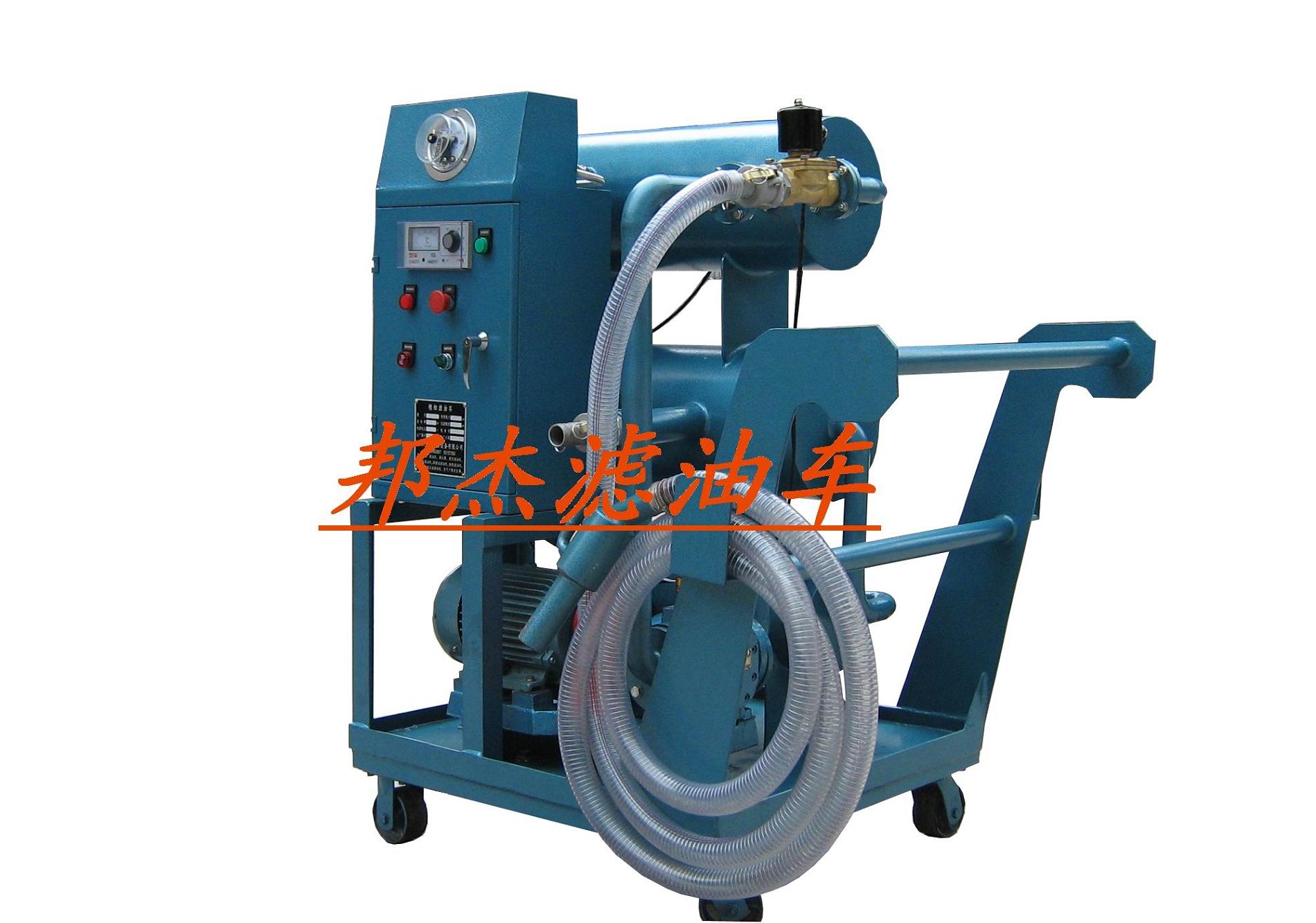 齒輪油濾油加油機(jī)