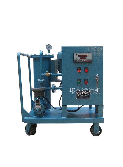 定量濾油車/計(jì)量濾油車