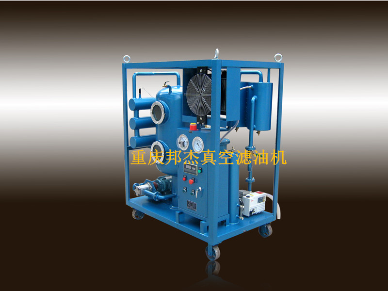 TY-20透平油真空濾油機(jī)
