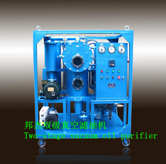 ZLA-100雙級(jí)真空濾油機(jī)