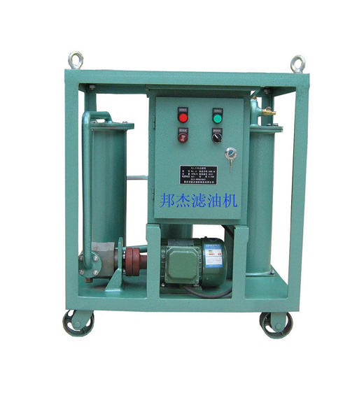 精密濾油機(jī)