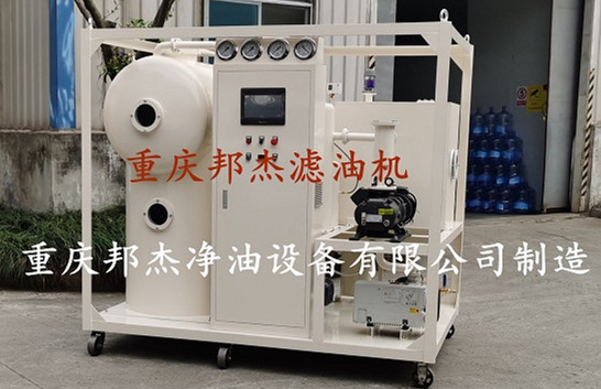 冷凍機(jī)油在線濾油機(jī)(恒壓供油)